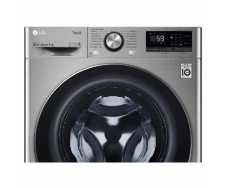 Стиральная машина LG F2V9HS9T