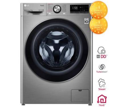 Стиральная машина LG F2V9HS9T
