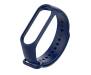 Ремешок для браслета Xiaomi Mi Band 5 Nylon Dark Blue