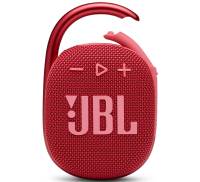 Колонка JBL Clip 4 Red (JBLCLIP4RED)