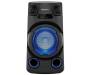 Sony MHC-V13