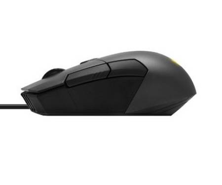 ASUS TUF Gaming M5 USB Black/Grey