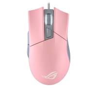 ASUS ROG Gladius II Origin Pink