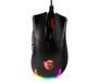 MSI Clutch GM50 GAMING Mouse