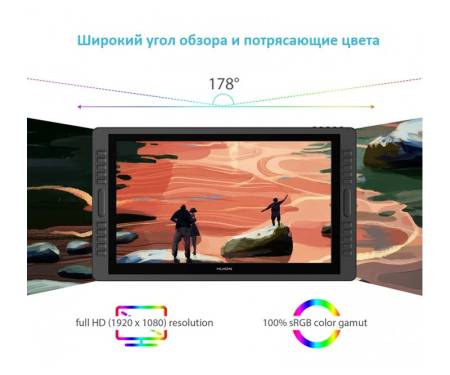 Huion Графический монитор Huion Kamvas Pro 22