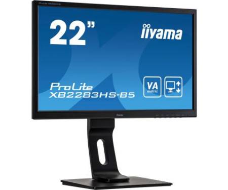 Монитор iiyama XB2283HS-B5
