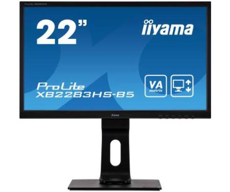 Монитор iiyama XB2283HS-B5