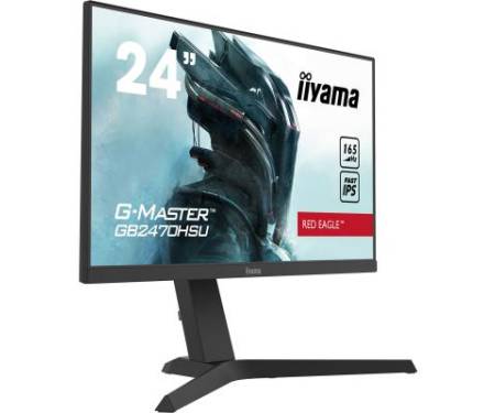 Монитор iiyama GB2470HSU-B1