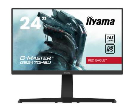 Монитор iiyama GB2470HSU-B1