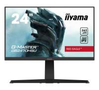 Монитор iiyama GB2470HSU-B1