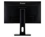 Монитор iiyama XUB2492HSN-B1