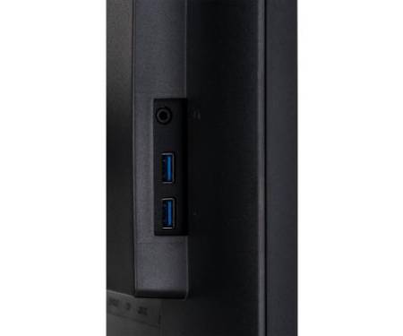 Монитор iiyama XUB2492HSN-B1