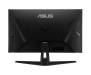 Монитор ASUS VG279Q1A