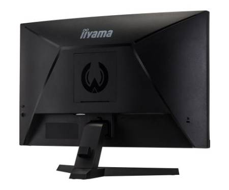 Монитор iiyama G2466HSU-B1