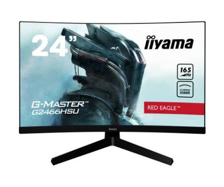 Монитор iiyama G2466HSU-B1