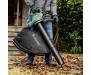 Bosch Universal Garden Tidy (воздуходув)