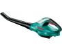Bosch ALB 18 LI аккумуляторный (воздуходув)