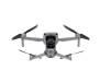Квадрокоптер DJI Mavic Air 2 Fly More Combo Smart Contoller (CP.MA.00000289.01)