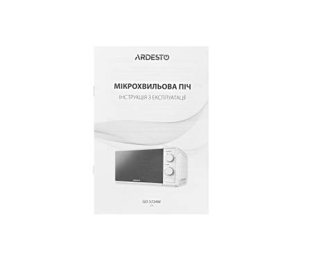 ARDESTO GO-S724W