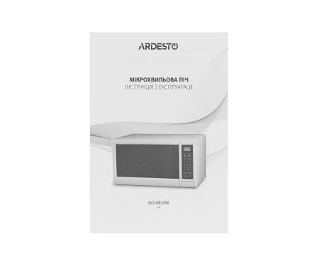ARDESTO GO-E923W