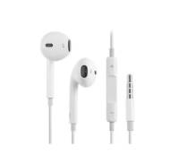 Наушники с микрофоном Hoco M1 White