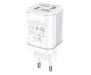 Сетевое зарядное устройство Hoco C84A Resolute 3.4A 4USB White