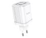 Сетевое зарядное устройство Hoco C84A Resolute 3.4A 4USB White