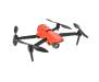 Квадрокоптер AUTEL EVO II Rugged Bundle (102000196)