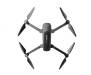 Квадрокоптер Hubsan Zino Pro Plus