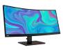 Монитор Lenovo ThinkVision T34w-20 (61F3GAT1EU)