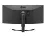 Монитор LG UltraWide (35WN75C-B)