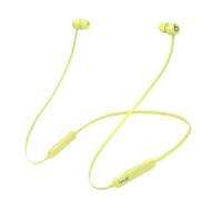 Наушники Beats by Dr. Dre Beats Flex All-Day Wireless Earphones Yuzu Yellow (MYMD2)