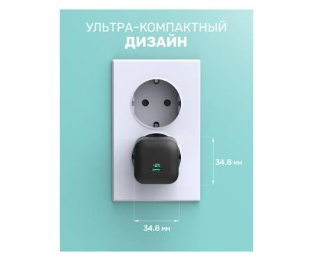 Сетевое зарядное устройство IRONN 20W Type-C Black (IR2010N)