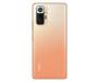 Смартфон Xiaomi Redmi Note 10 Pro Max 6/64 Vintage Bronze