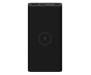 Power Bank Xiaomi Mi Wireless Youth Edition 10000 mAh Black (VXN4280CN)