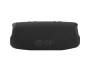 Акустическая система JBL Charge 5 Black (JBLCHARGE5BLK)