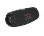 Акустическая система JBL Charge 5 Black (JBLCHARGE5BLK)