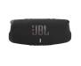 Акустическая система JBL Charge 5 Black (JBLCHARGE5BLK)