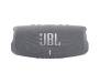 Колонка JBL Charge 5 Grey (JBLCHARGE5GRY)