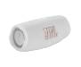 Колонка JBL Charge 5 White (JBLCHARGE5WHT)