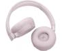 Наушники JBL Tune 660 NC Pink (JBLT660NCPIK)