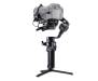 Стабилизатор для камеры DJI RSC 2 Pro Combo (CP.RN.00000124.01)