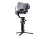 Стабилизатор для камеры DJI RSC 2 Pro Combo (CP.RN.00000124.01)