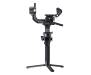 Стабилизатор для камеры DJI RSC 2 Pro Combo (CP.RN.00000124.01)