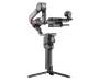 Стабилизатор для камеры DJI RS 2 Pro Combo (CP.RN.00000094.01)