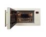 Микроволновая печь GUNTER&HAUER EOK 25 IVR