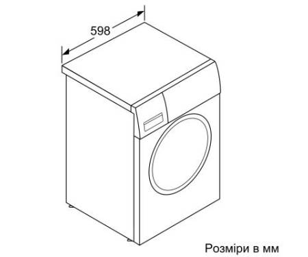 Стиральная машина BOSCH WAN28162UA
