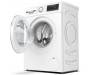 Стиральная машина BOSCH WHA122XEBL