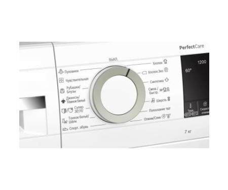 Стиральная машина BOSCH WHA122XEBL