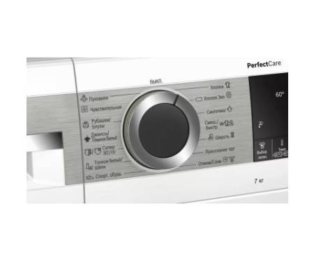 Стиральная машина BOSCH WHA222XEBL